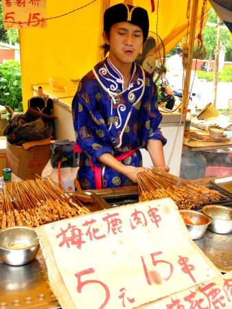 尼日利亚餐馆公开售卖人肉菜单上有烤人头