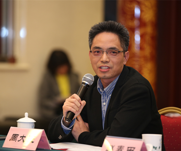 为赶上祖国的新时代倍感幸运 13位"海归"学习党的十九大精神-《平和网