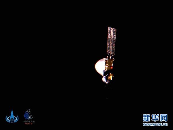 （科技）（1）“天问一号”探测器首次深空“自拍”  五星红旗在太空闪耀