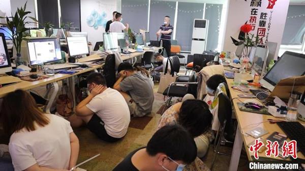 重庆警方捣毁特大网络诈骗团伙涉案金额2.9亿余元