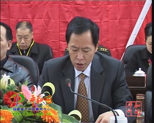 林忠在县政协八届三次会议上发表重要讲话