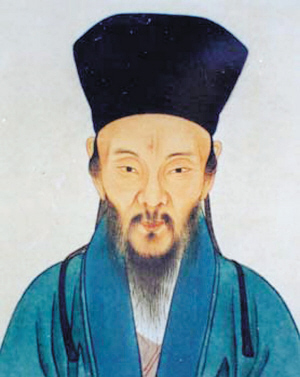 王守仁与平和县的诞生(一)