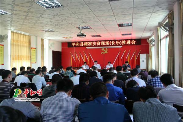 书记杨怀生,副县长朱新丰,挂职副县长王妙辉,程志明,黄良谋参加了活动