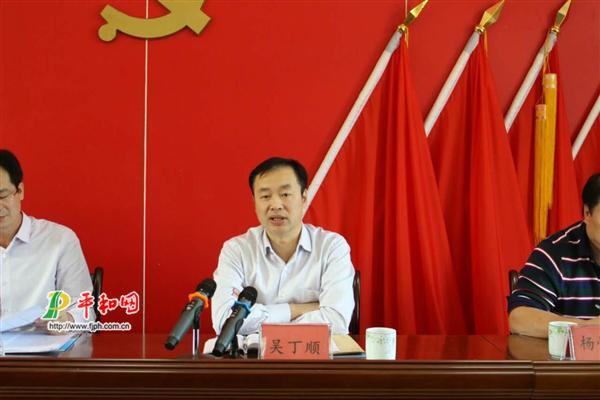 书记杨怀生,副县长朱新丰,挂职副县长王妙辉,程志明,黄良谋参加了活动