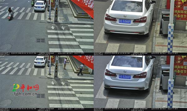 【观看电视】2018年5月3日《平和新闻》