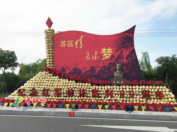 造型解说:高举"八闽第一枪"的旗帜,承载"幸福长乐"的梦想,乘风破浪