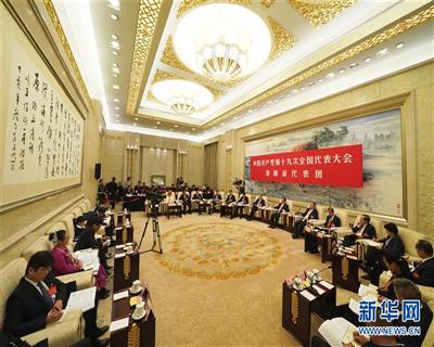 代表团讨论向中外记者开放
