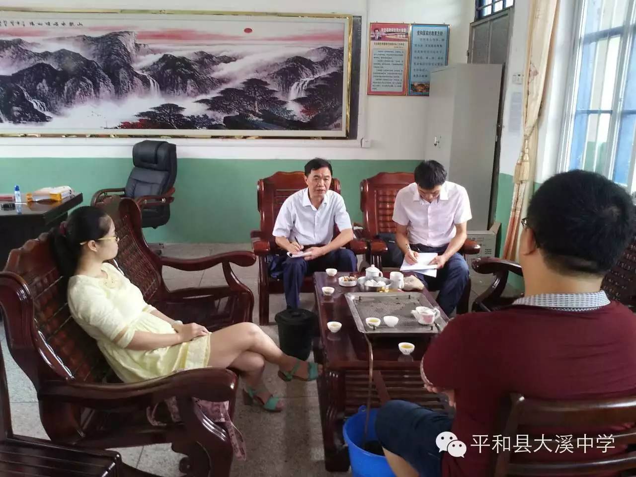 平和县教育局组织2015年秋季开学首日检查活动