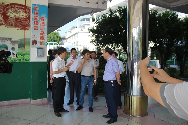 (金华小学,平和三中,崎岭中心小学,平和二中曾群峰,九峰中心小学曾炳