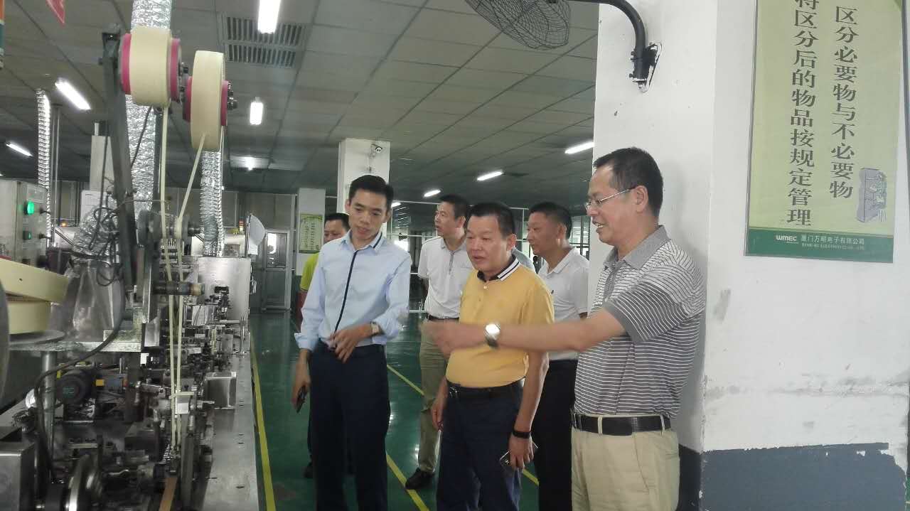 县委常委统战部长林德志到厦门平和商会调研